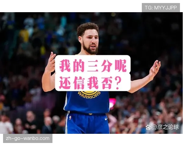 进攻时间规则,15秒新规如何影响比赛节奏? 进攻时间规则,15秒新规如何影响比赛节奏?