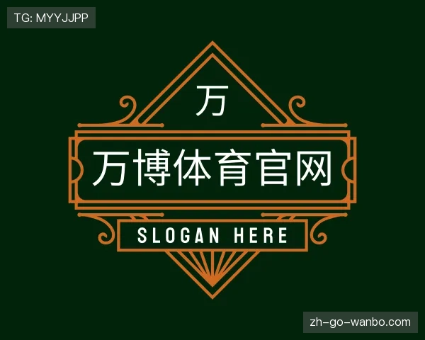 知道万博体育